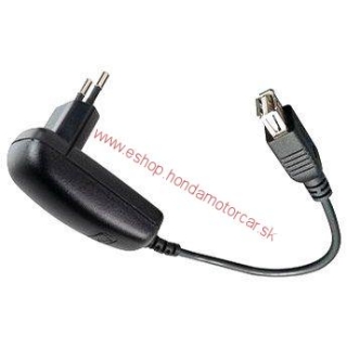 CellularLine Interphone Travell Charger